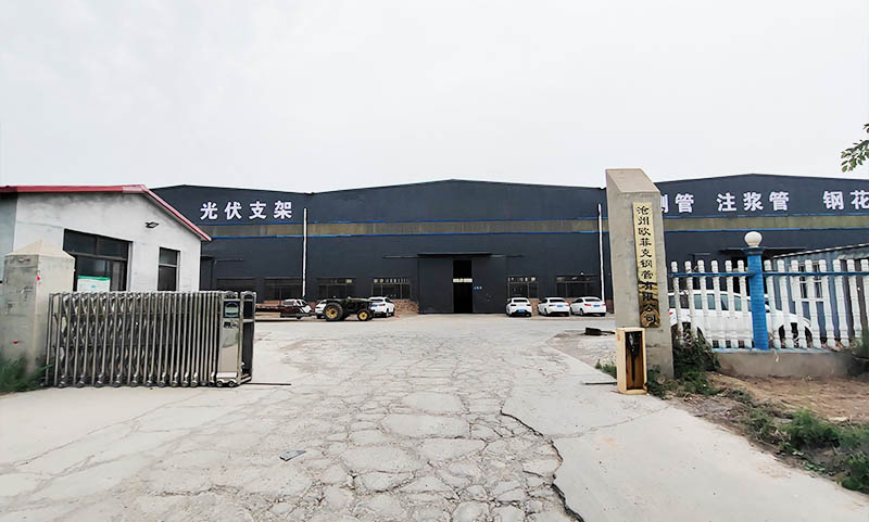 欧菲克钢管 中原镇生产车间